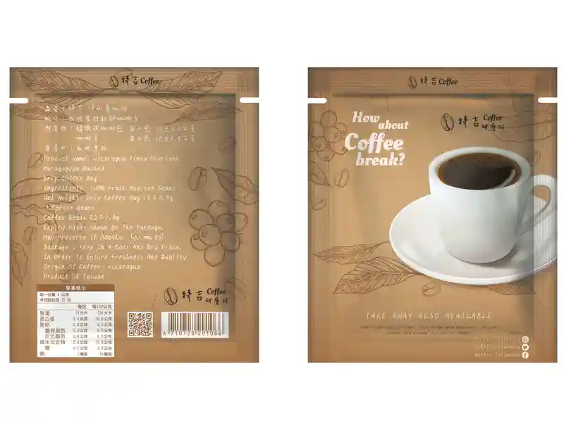 flexibel verpakkingsdrukwerk