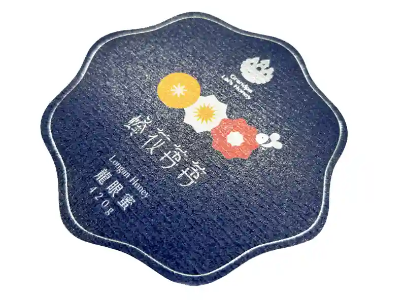 고급 라벨 스티커