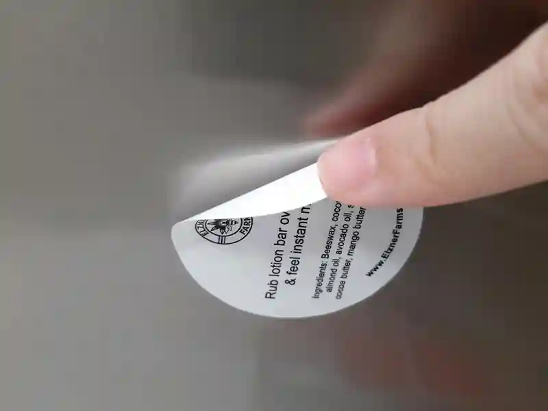 자체 접착 라벨